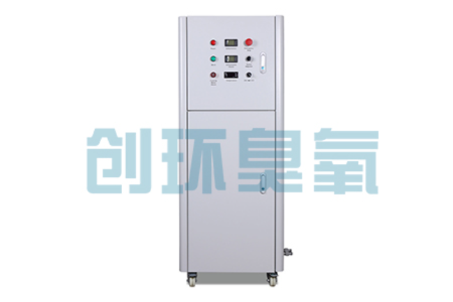 邢台2026好用的臭氧发生器哪个公司靠谱?工业设备厂家盘点