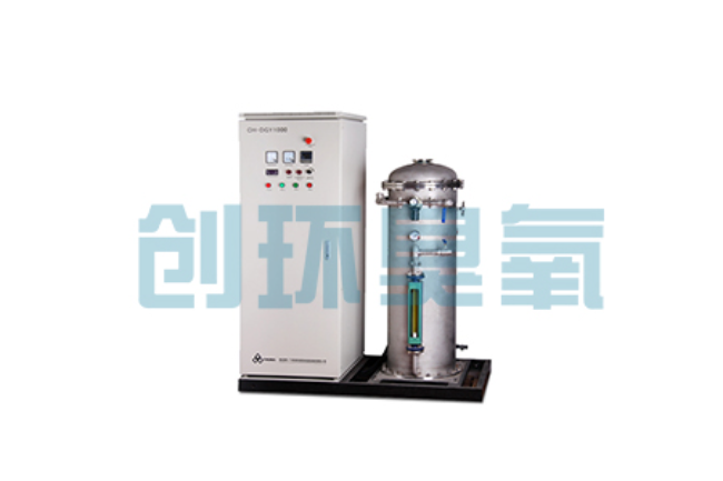 邢台臭氧+UV vs 臭氧+H₂O₂：哪个AOP工艺运行成本低20%？